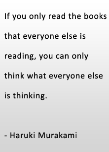 An inspirational quote related to the page being shown